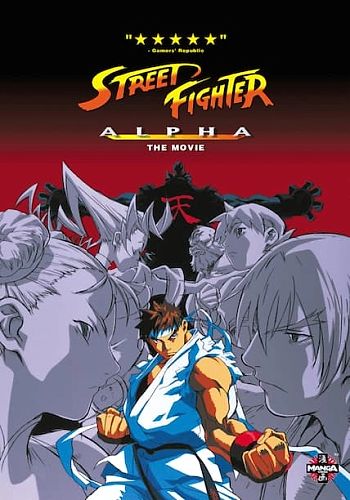 Street Fighter Zero The Animation