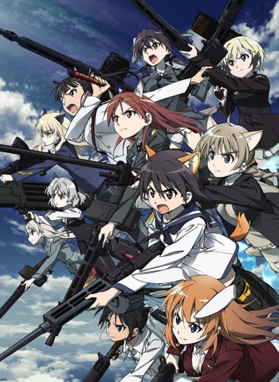 Strike Witches: Operation Victory Arrow