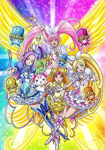 Suite Precure♪ Movie: Torimodose! Kokoro ga Tsunagu Kiseki no Melody♪