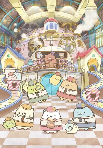 Sumikko Gurashi Movie 3: Tsugihagi Koujou no Fushigi na ko