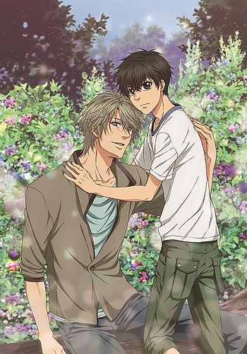 Super Lovers 2