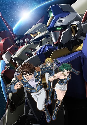 Super Robot Taisen OG: Divine Wars - Sorezore no Michi