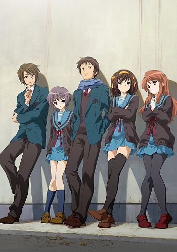 Suzumiya Haruhi no Shoushitsu