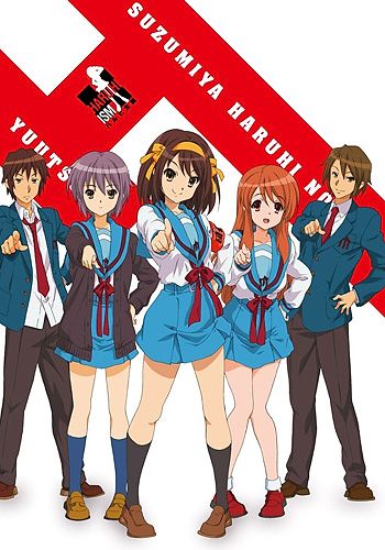 Suzumiya Haruhi no Yuuutsu (2009)