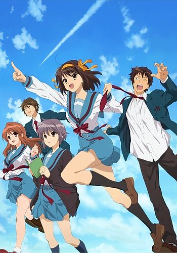 Suzumiya Haruhi no Yuuutsu