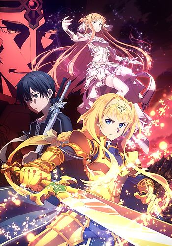 Sword Art Online: Alicization - War of Underworld