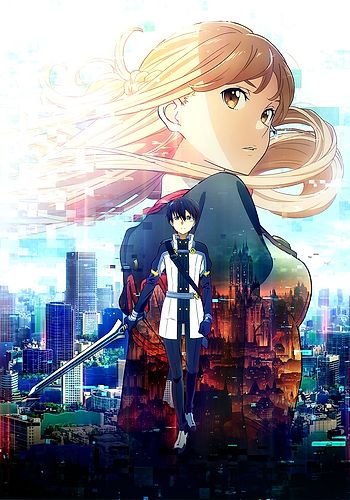 Sword Art Online the Movie -Ordinal Scale-