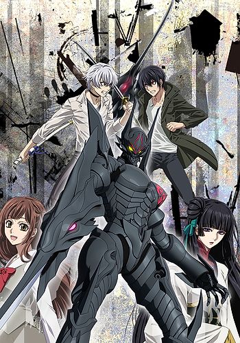 Sword Gai: The Animation Part II