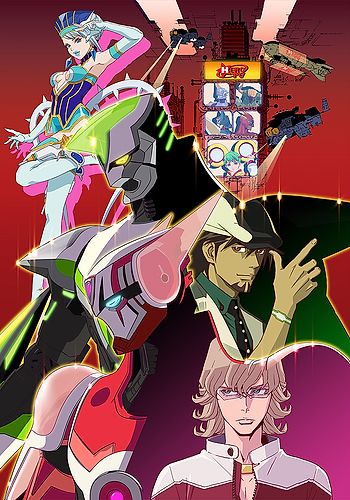 TIGER & BUNNY