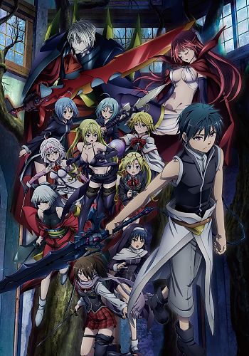 TRINITY SEVEN Movie: Tenkuu Toshokan to Shinku no Maou