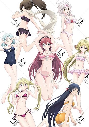 TRINITY SEVEN OVA