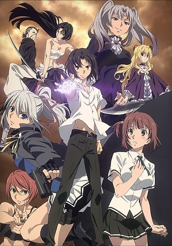 Taboo-Tattoo