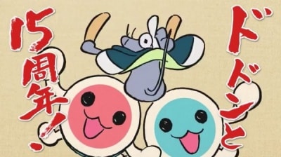 Taiko no Tatsujin: Juugo Shuunenkinen Short Animation