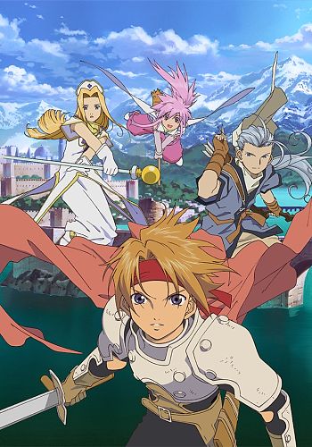 Tales of Phantasia The Animation