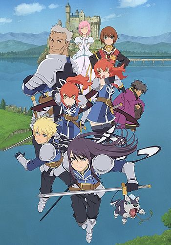 Tales of Vesperia: The First Strike