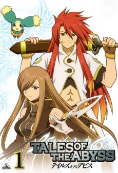 Tales of the Abyss: Skit-fuu Jikan Yokoku "Score"