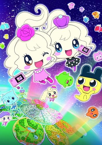 Tamagotchi! Miracle Friends