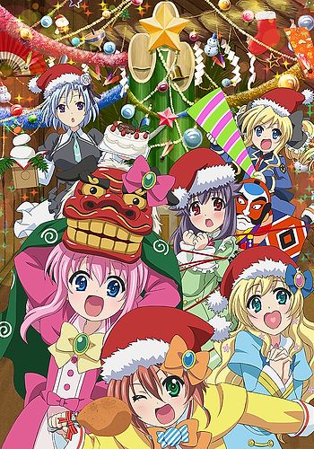 Tantei Opera Milky Holmes: Fun Fun Pearly Night♪ - Ken to Janet no Okurimono