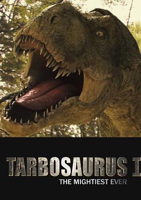 Tarbosaurus