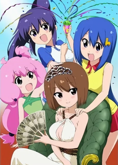 Teekyuu (2015)