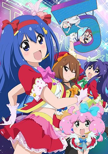 Teekyuu 5