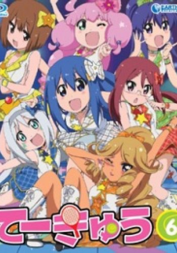 Teekyuu 6 Specials