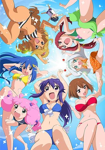 Teekyuu 9