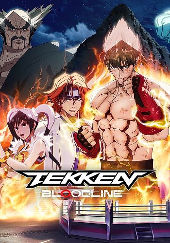 Tekken: Bloodline