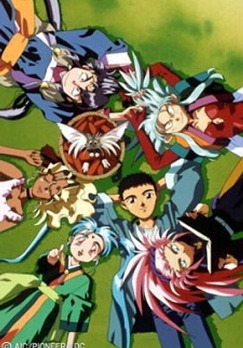 Tenchi Muyou! Ryououki 2nd Season