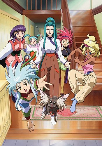 Tenchi Muyou! Ryououki 3rd Season