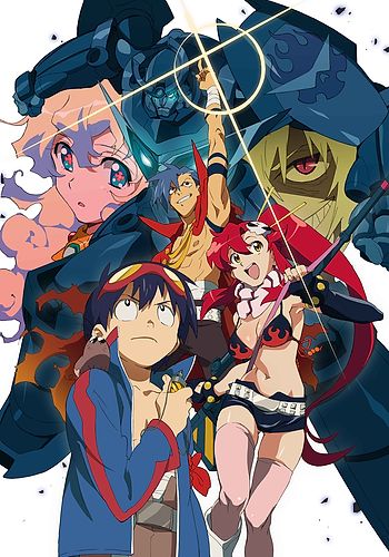 Tengen Toppa Gurren Lagann: Mitee Mono wa Miteen da!!