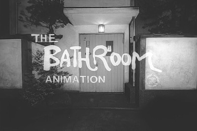 The Bathroom