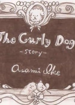 The Curlydog Story