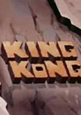 The King Kong Show