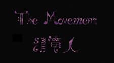 The Movement