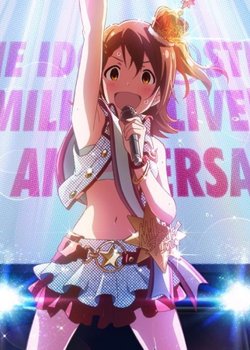 The iDOLM@STER Million Live! 1-shuunen Kinen PV