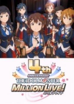 The iDOLM@STER Million Live! 4-shuunen Kinen PV