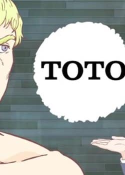 Thermae Romae x TOTO Collaboration