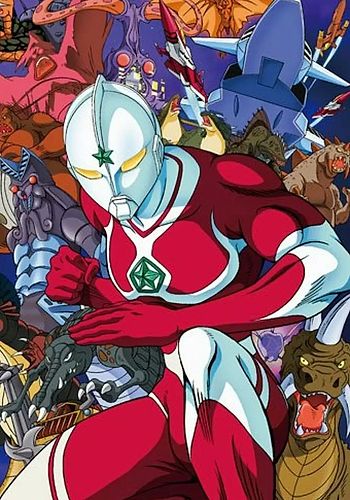 The☆Ultraman