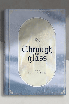 Through the glass