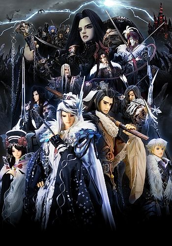 Thunderbolt Fantasy: Touri-ken Yuuki