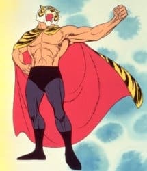 Tiger Mask (1970)