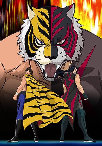 Tiger Mask W