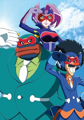 Time Bokan: Gyakushuu no San-Okunin