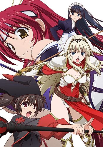 To Heart 2: Dungeon Travelers