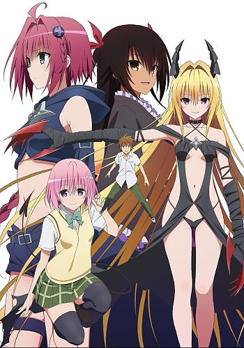 To LOVE-Ru Darkness 2nd