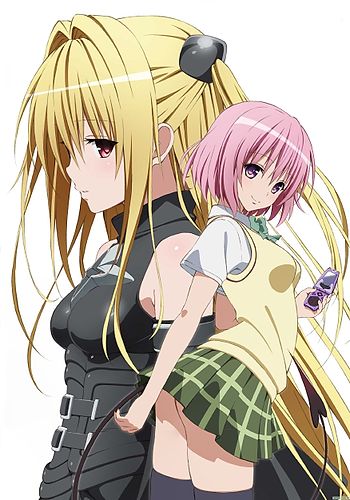 To Love-Ru: Trouble - Darkness OVA