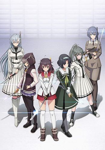 Toji no Miko: Kizamishi Issen no Tomoshibi