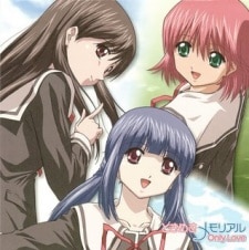 Tokimeki Memorial: Only Love - Tokimeki no Yuuki