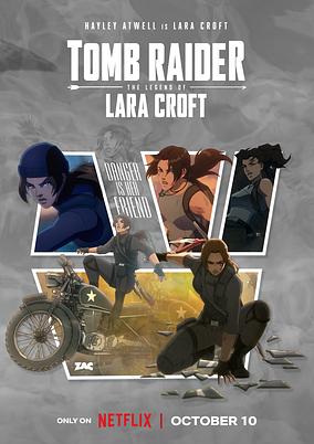 Tomb Raider: The Legend of Lara Croft